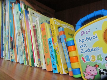 ώρα για παραμύθι